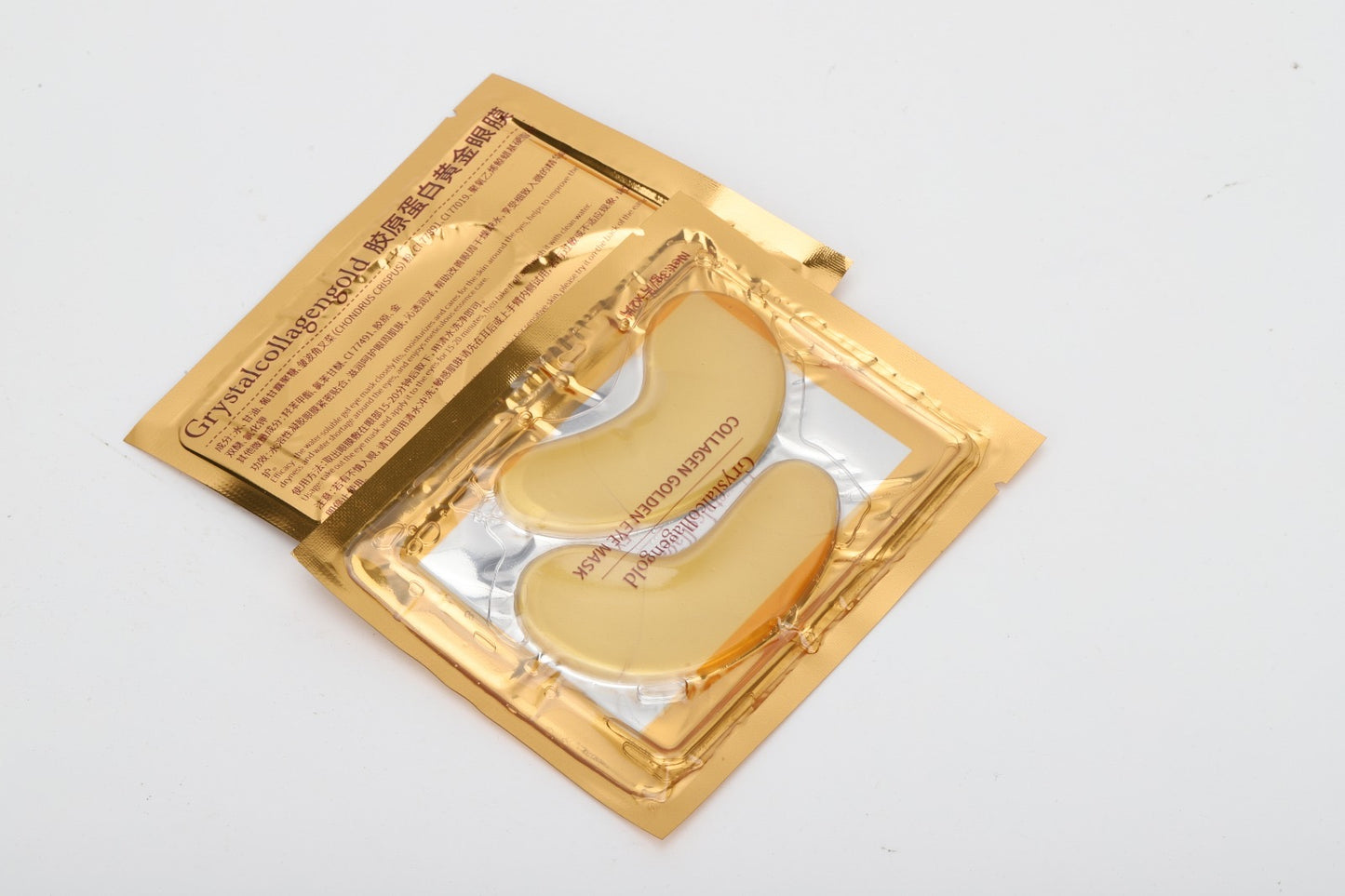 Eye Pads με Κολλαγόνο – Χρυσά Επιθέματα Ματιών για Ξεκούραστα μάτια